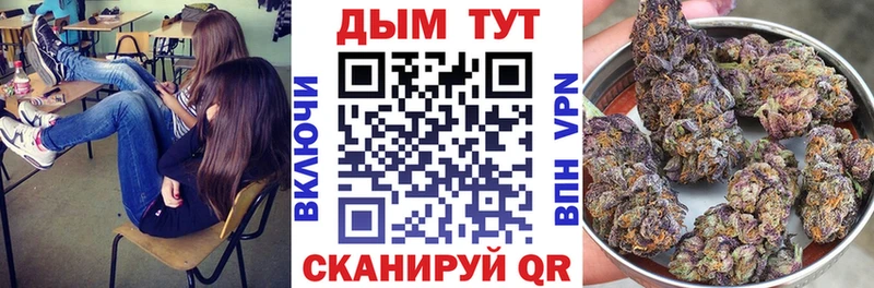 Купить наркотики цена Белая Холуница СОЛЬ  МЕФ  ГАШИШ  МАРИХУАНА 