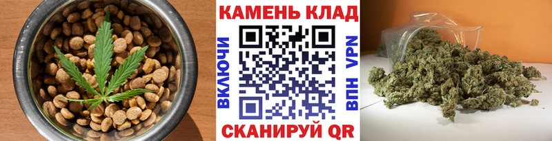 Canna-Cookies марихуана  Белая Холуница 