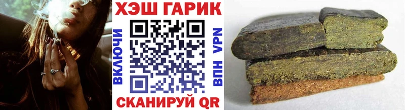 дарк нет формула  Белая Холуница  ГАШ Premium 