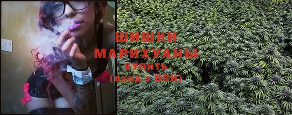 MDMA Premium VHQ Щигры