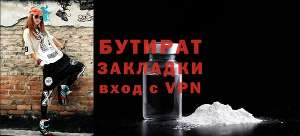 марки nbome Костерёво