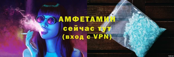 кокаин перу Покачи
