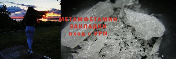 экстази Пестово