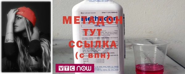 мдма Коряжма