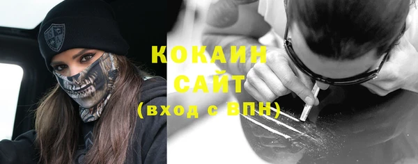 винт Куйбышев