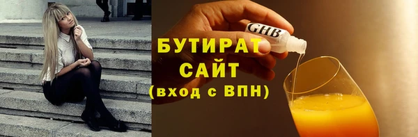 кокаин перу Архангельск