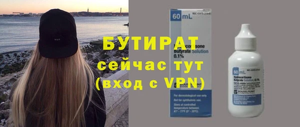 гидра Пересвет