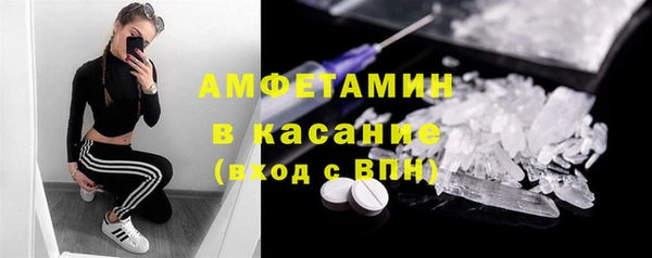 таблы Кукмор