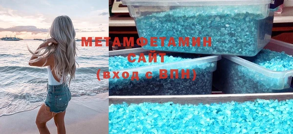 экстази Пестово