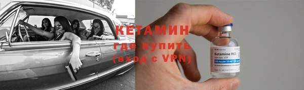 твердый Видное