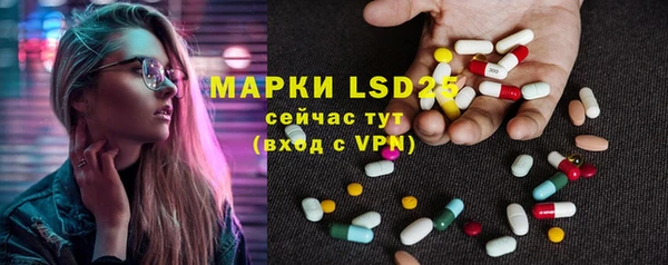 твердый Видное