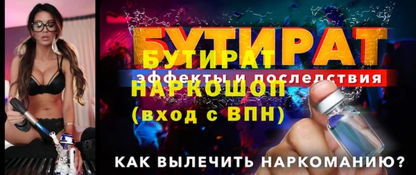 мдпв Покровск